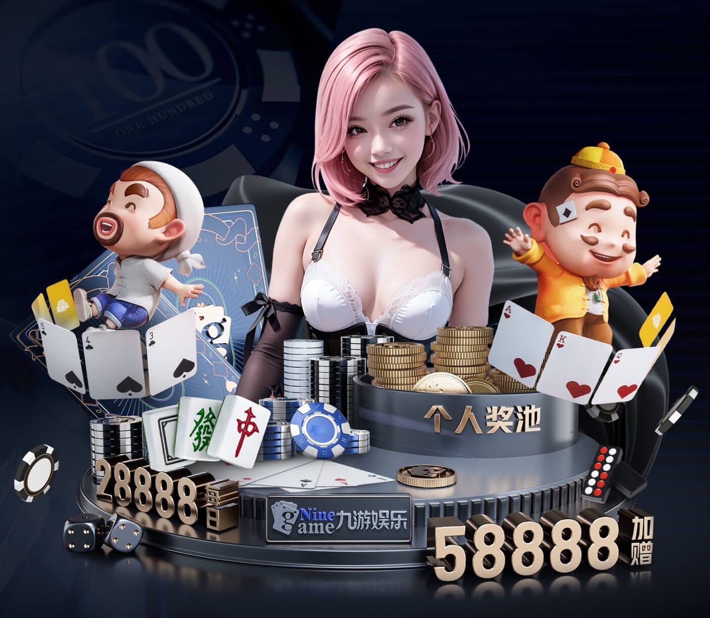 xingkong.com入口 绿化养护的经济效益与社会价值