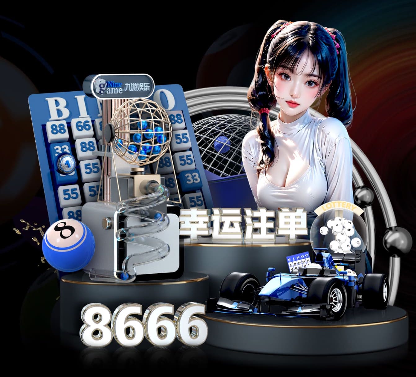 xingkong.com入口 深圳景观绿化工程施工组织设计