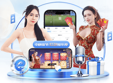 xingkong.comapp 二百米绿化工程马上完工