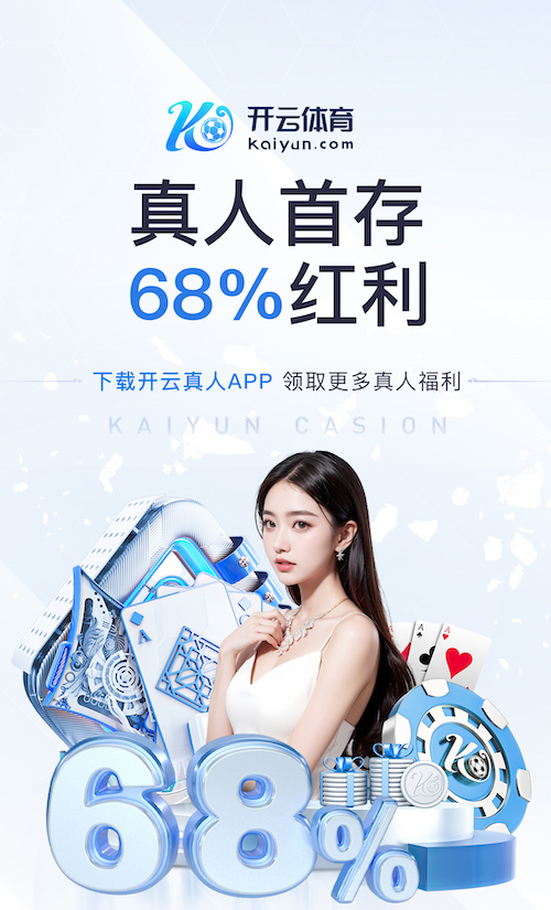 xingkong.com入口 绿化工程平均收入怎么计算