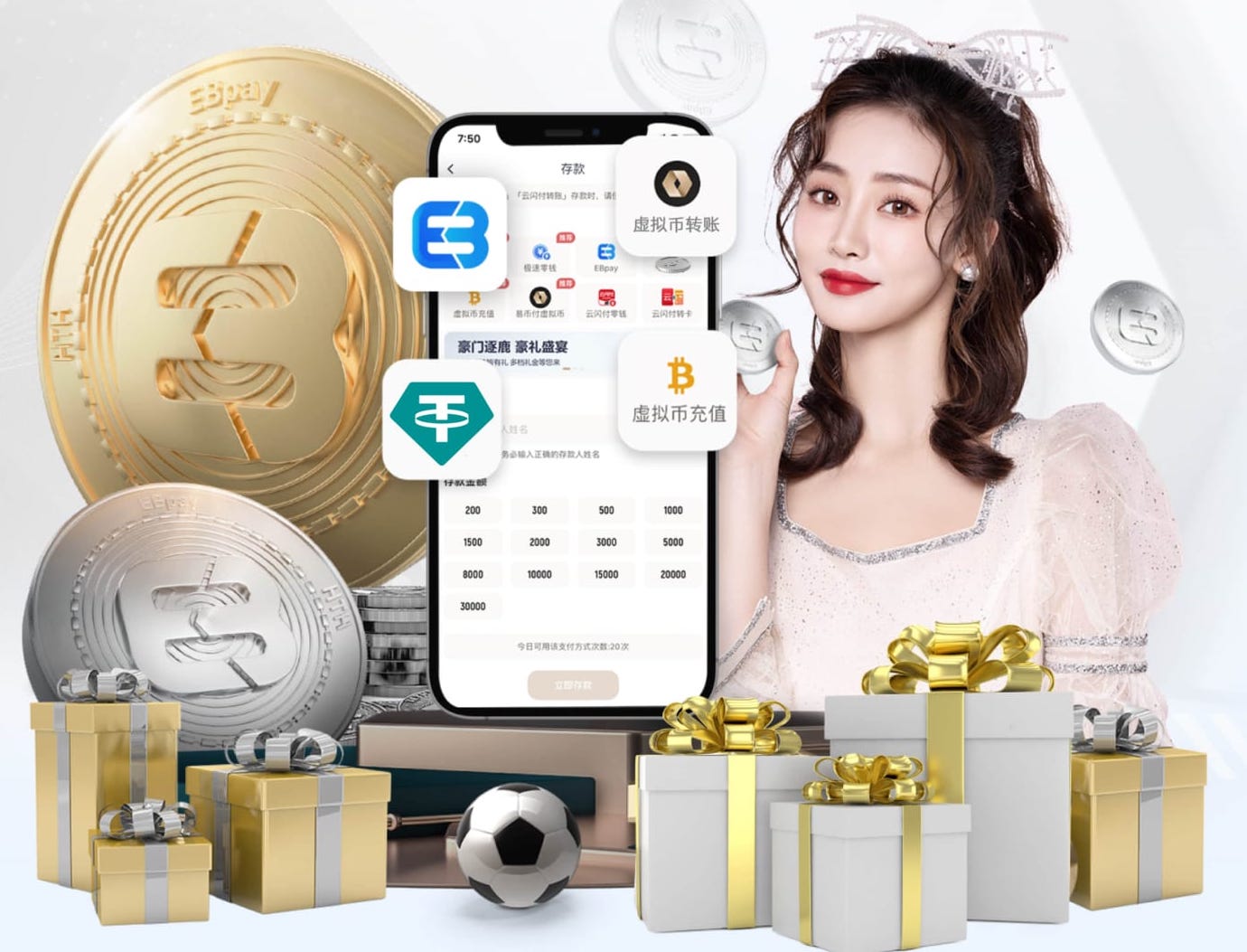 xingkong.comapp 如何根据季节变化合理安排和维护园林绿化？