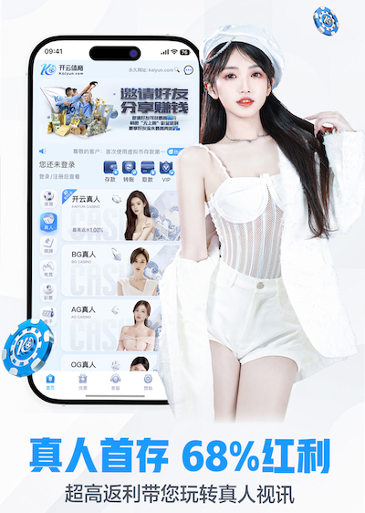 www.xingkong.com 别墅园林景观设计25平方